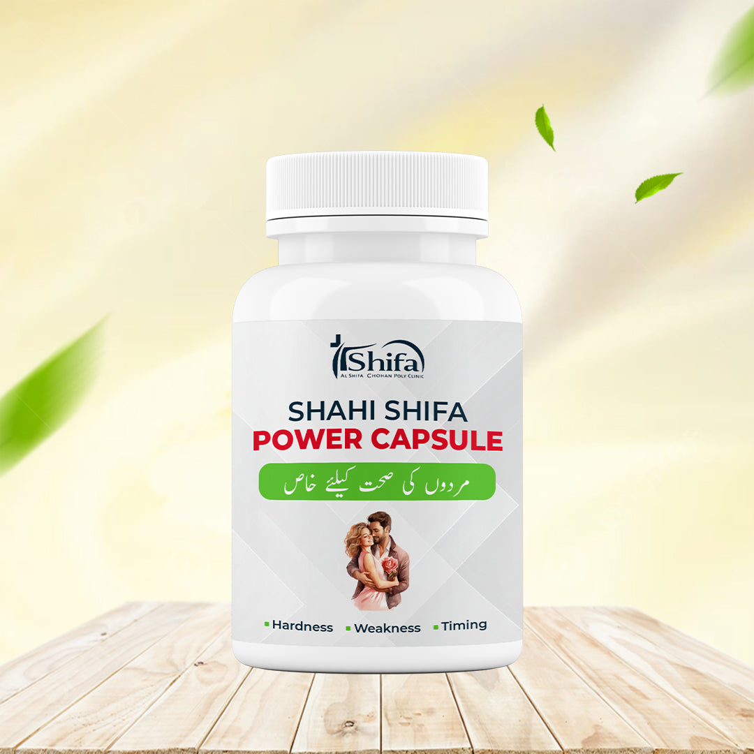 Shahi Shifa Power Capsules
